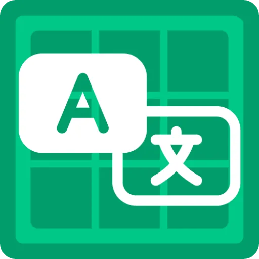 AI Excel Translator